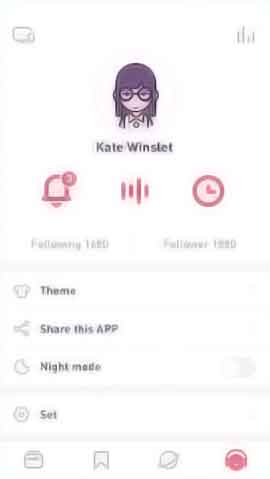 ip攻击器网页版